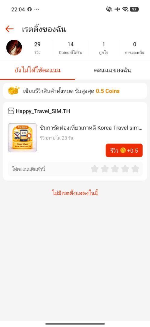 k_note5 review photo