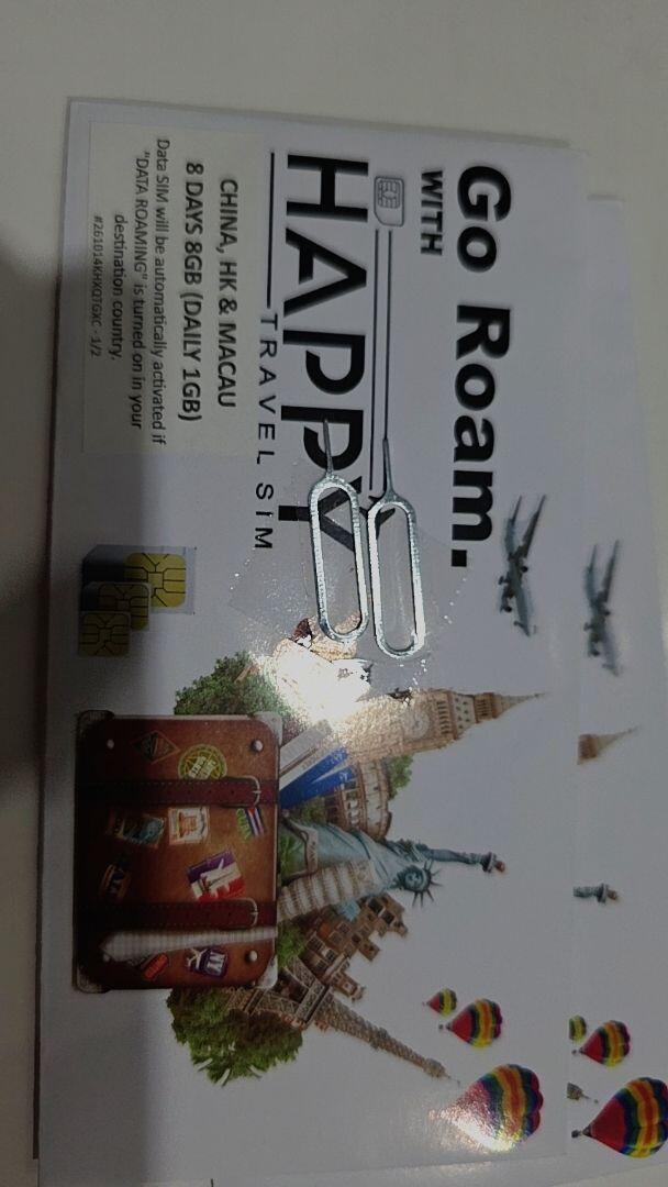 akh8899 review photo