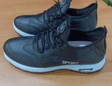 Димитър review photo