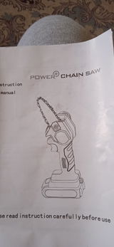 Cilu review photo