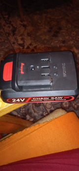 Cilu review photo
