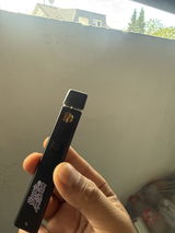 Apache Selim review photo
