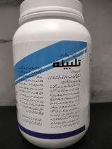 Aashir review photo