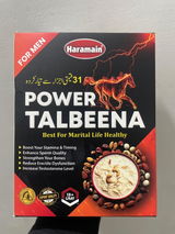 Saleem review photo