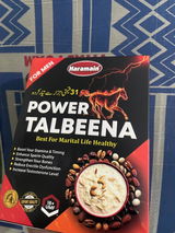 Ramzan review photo