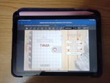 Tania review photo
