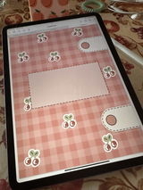 A.G. review photo