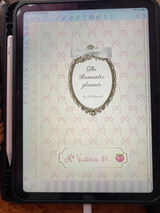 Victoria review photo