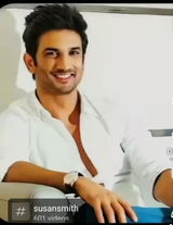 Pinku chaudhary review photo