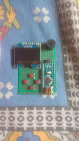Prince Kumar Shaw review photo