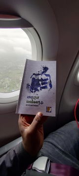 Vikram BK review photo