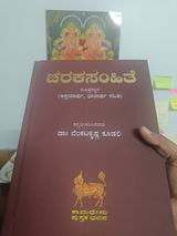 Vinushree MKS review photo