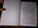 nikhitha bhagavath review photo