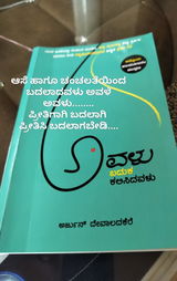 RAi review photo
