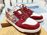 Isaiah review photo