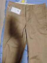 Reigan review photo