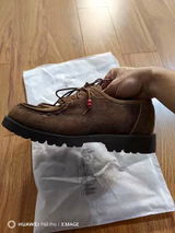 Max Vibal review photo
