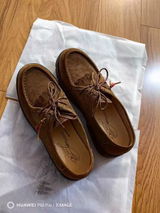 Max Vibal review photo