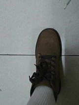 Jorgen Tren review photo