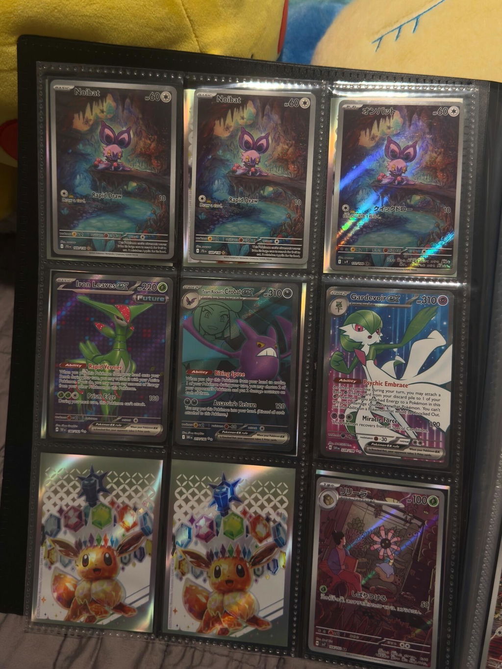 Harp's TCG