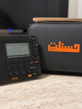 Abu Yahya review photo