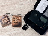 Abu Yahya review photo
