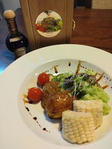 Black Onion review photo