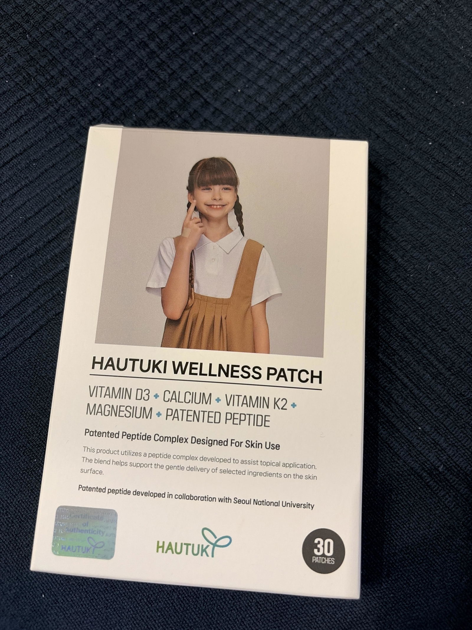 Hautuki - SNU特許ペプチド & 成長サポート成分でお子さまの未来を応援