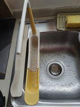 J.Y. review photo