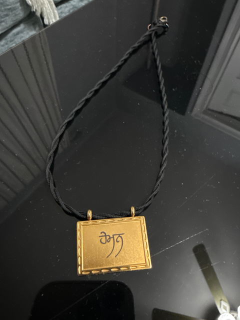 Taveet – Custom Punjabi Name Necklace | Taweet | Taweez