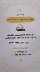 مجهول review photo