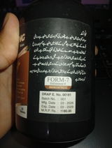 Ahsan Shah review photo