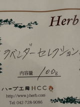 匿名 review photo