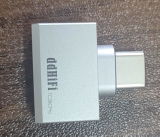 Amitab V Nair review photo