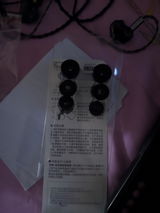 MasterZack review photo