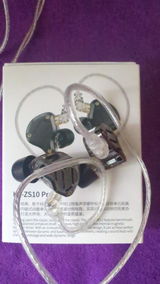 Banasar K review photo