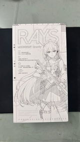 P.S. review photo