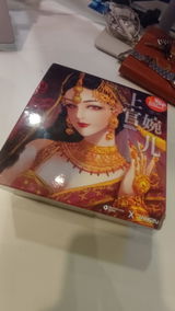 Sanjay S review photo