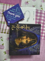 Souhardya Sarkar review photo