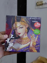 Soumya Deep review photo
