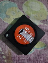 Bhaskar Majumdar review photo