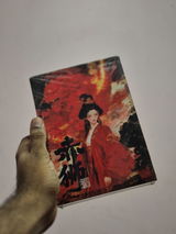 Thasbin Basheer review photo