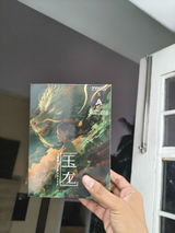 Mansoor review photo