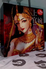 Harshil Dhar review photo