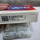 Procial 5mg Tablets - Original Iranian Ci@lis 5mg Alternative | 30 Tablets Pack