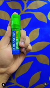 Monojit Bhattacharya review photo