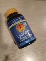 Franco Cortez review photo