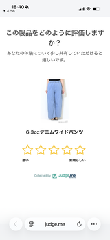 優子 加藤 review photo