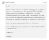 Jessika Douglas review photo