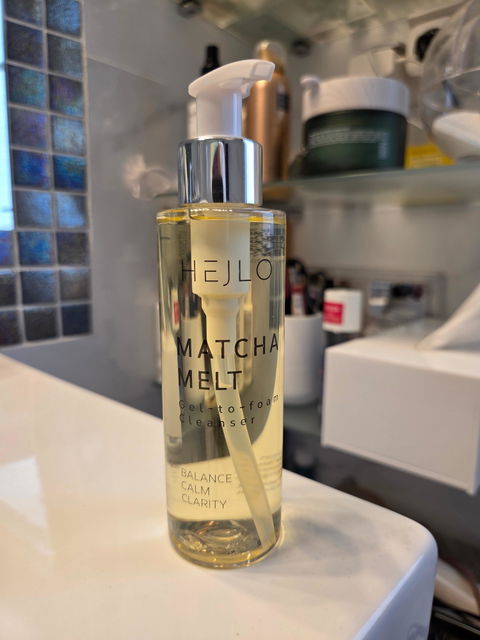 MATCHA MELT CLEANSER